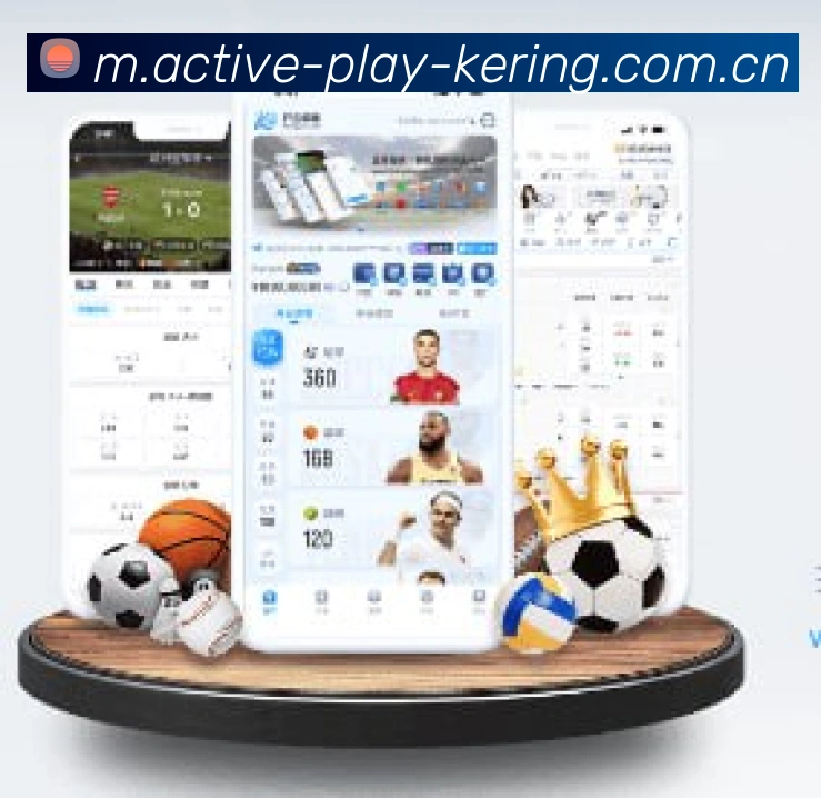 App 展示图